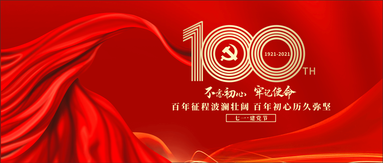 OG东方厅