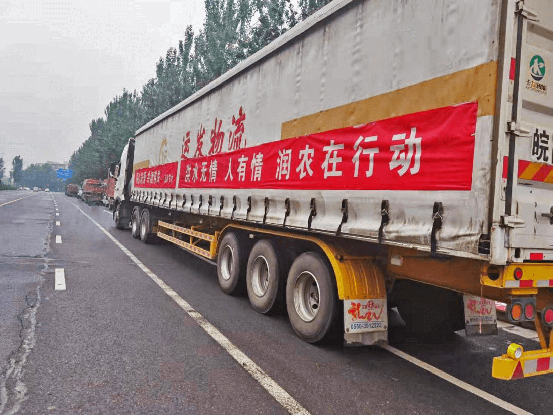 OG东方厅