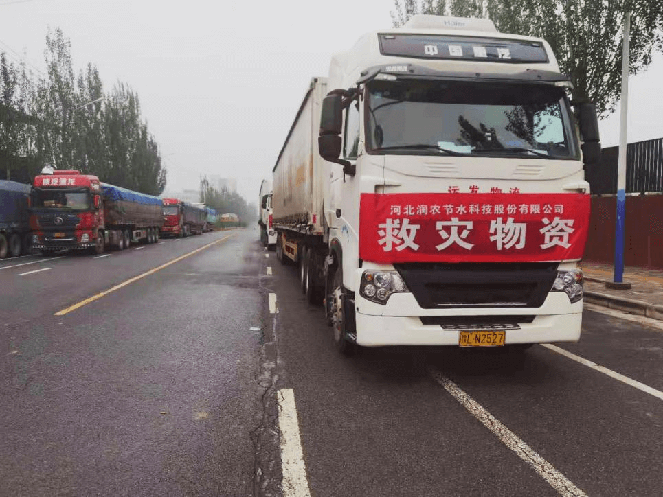 OG东方厅