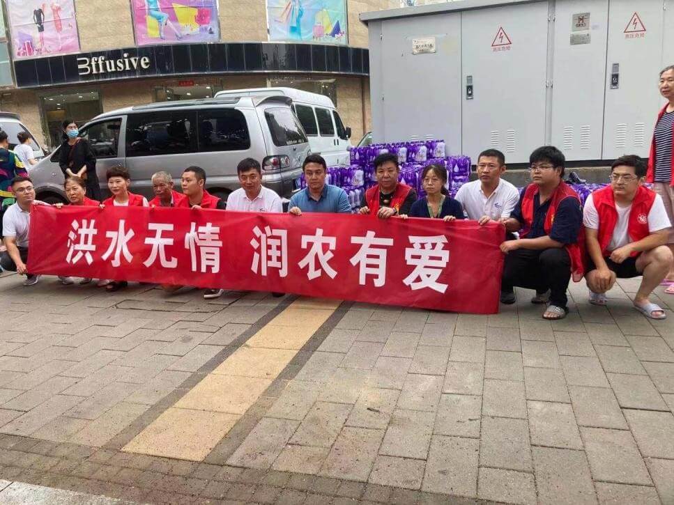 OG东方厅