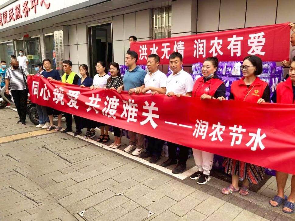 OG东方厅