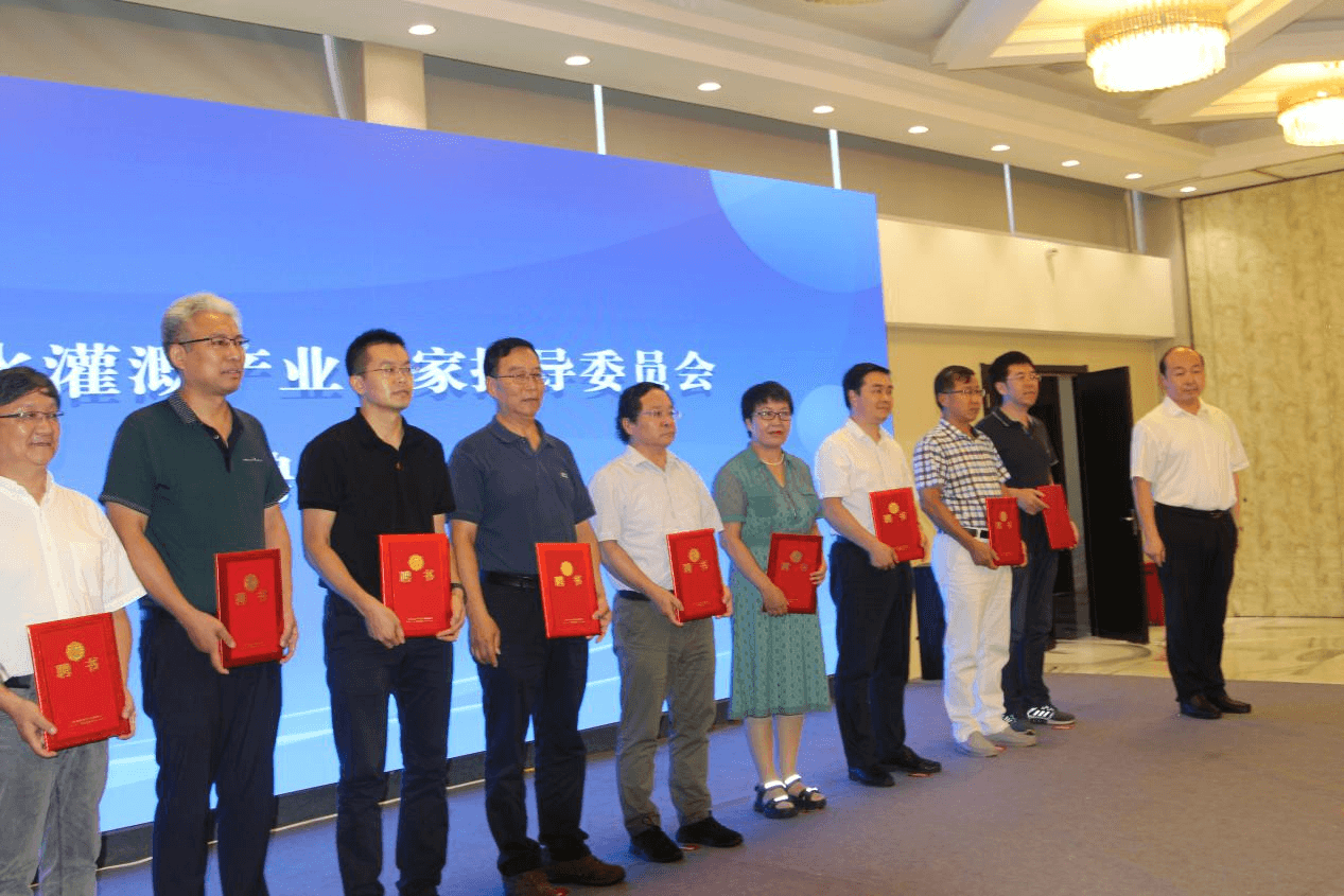 OG东方厅