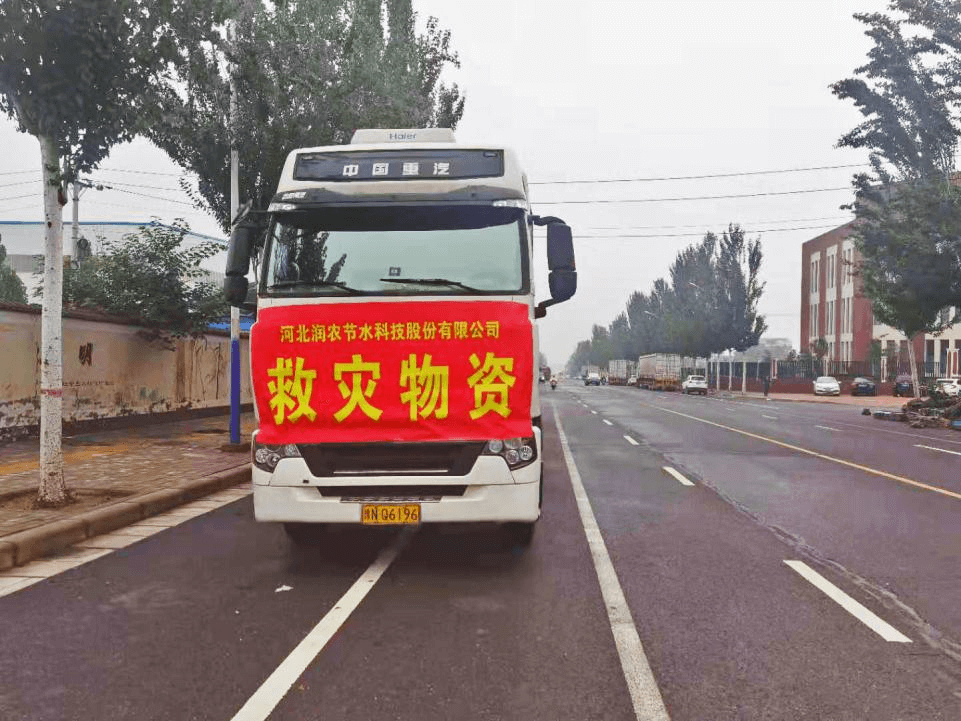 OG东方厅