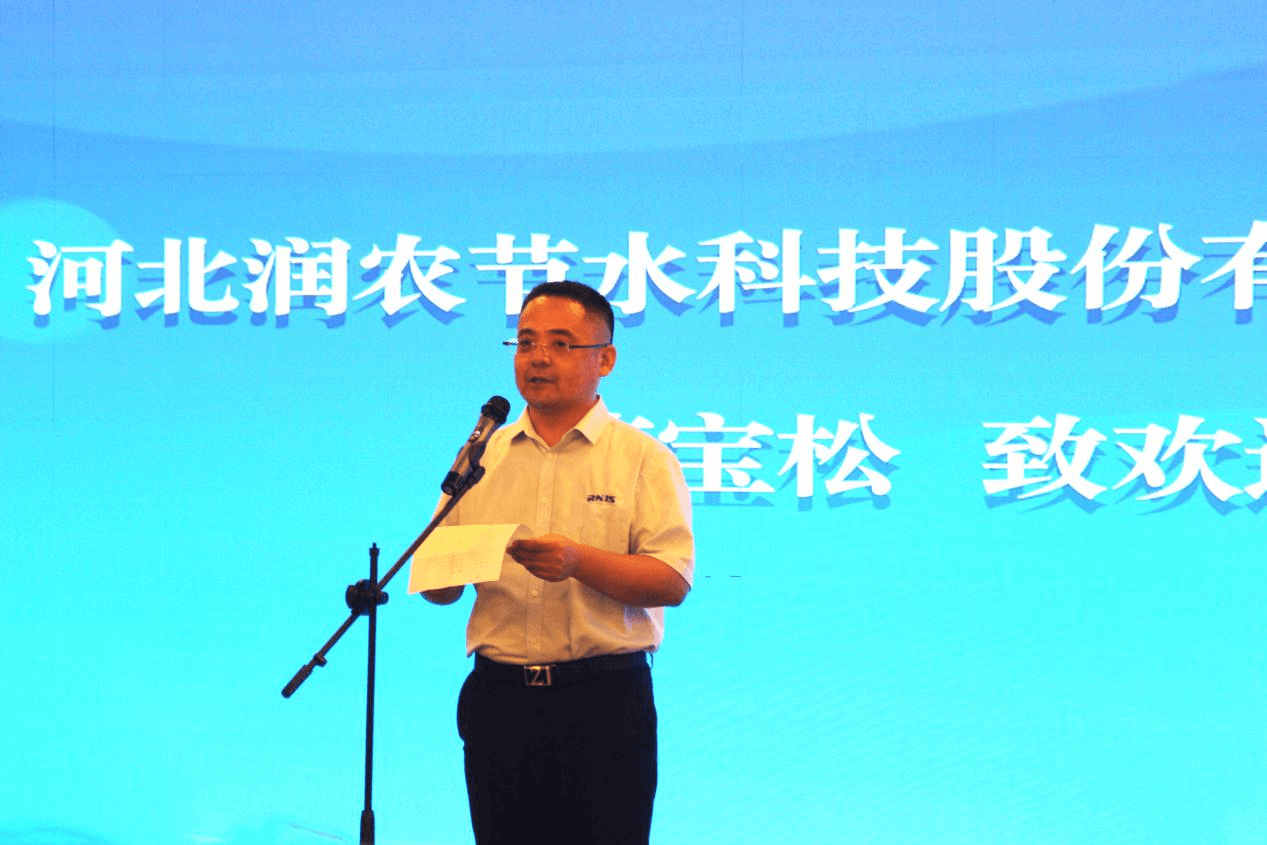 OG东方厅