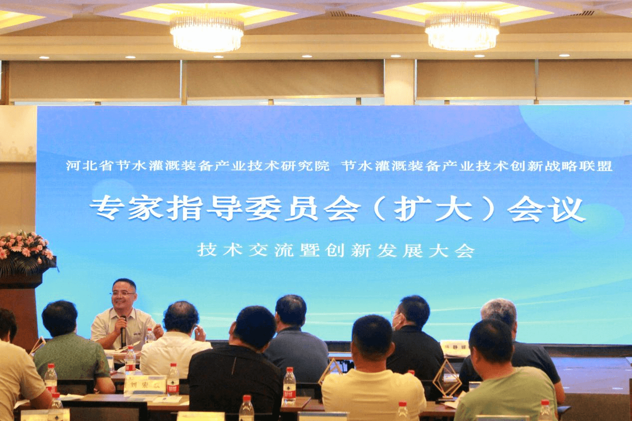 OG东方厅