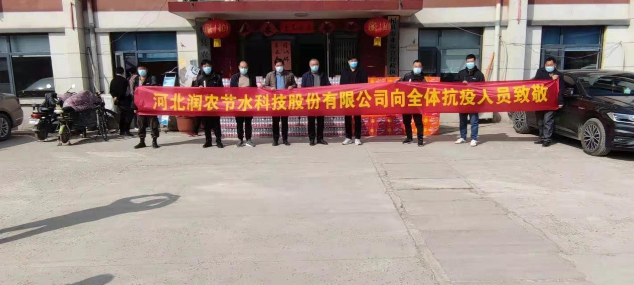 OG东方厅