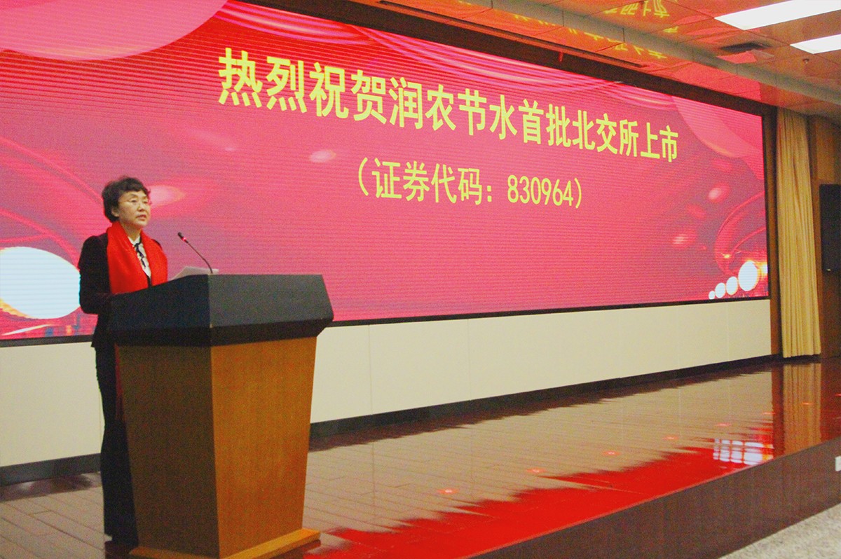OG东方厅
