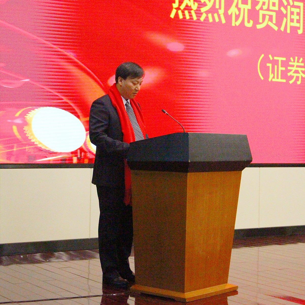 OG东方厅