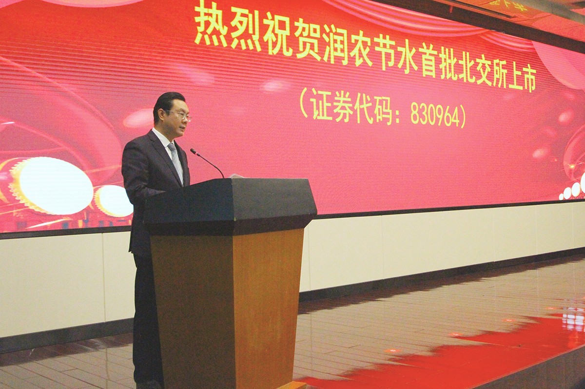 OG东方厅