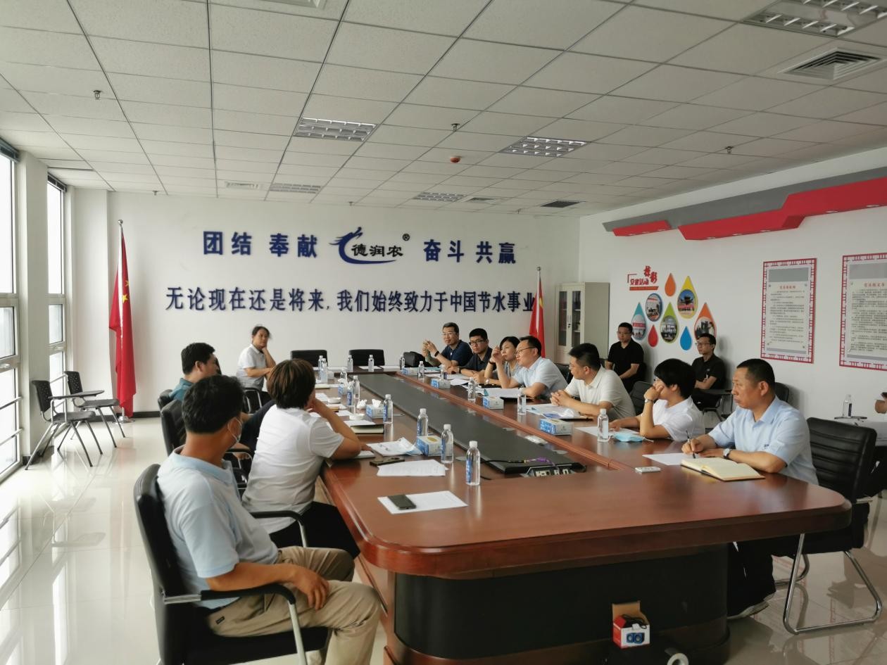 OG东方厅