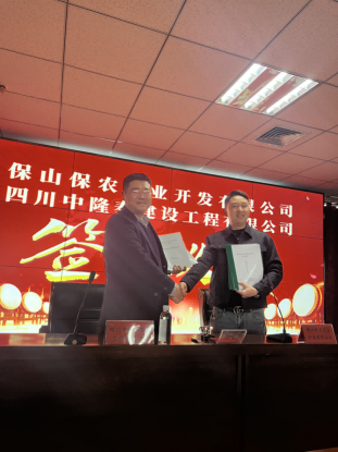 OG东方厅
