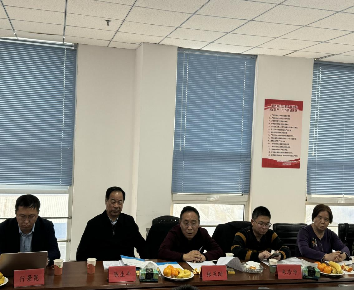 OG东方厅