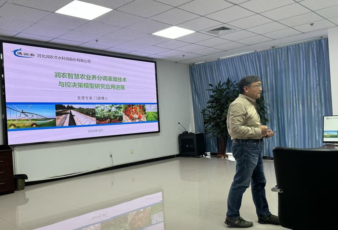 OG东方厅