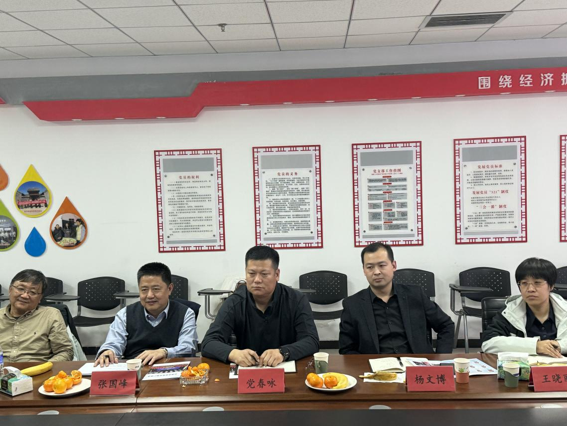 OG东方厅