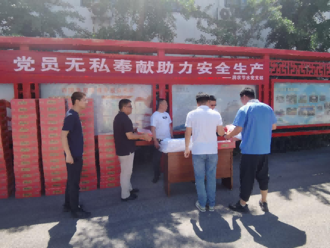 OG东方厅