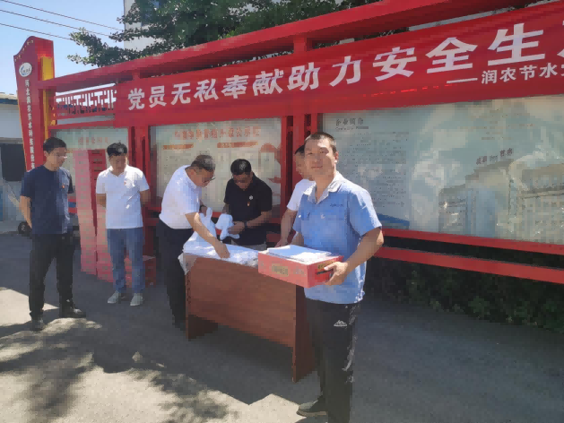 OG东方厅