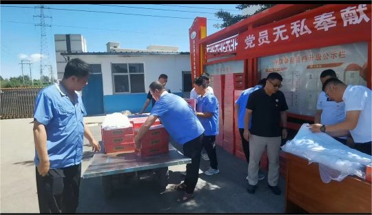 OG东方厅
