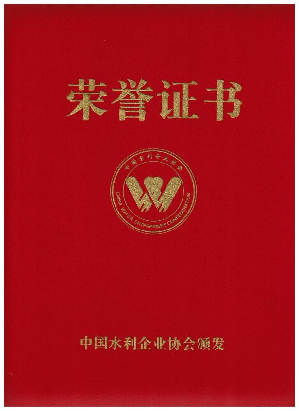 OG东方厅