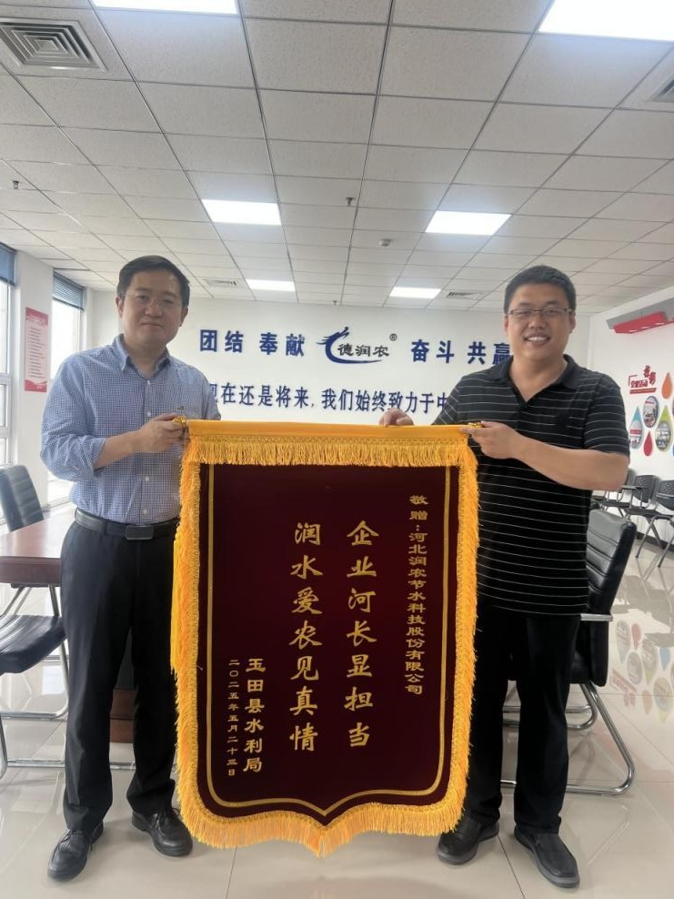 OG东方厅