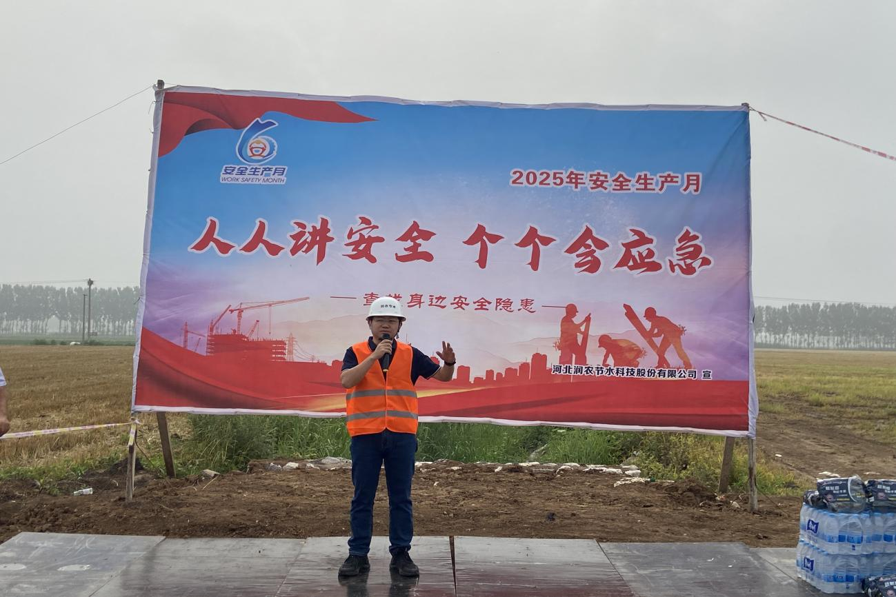 OG东方厅