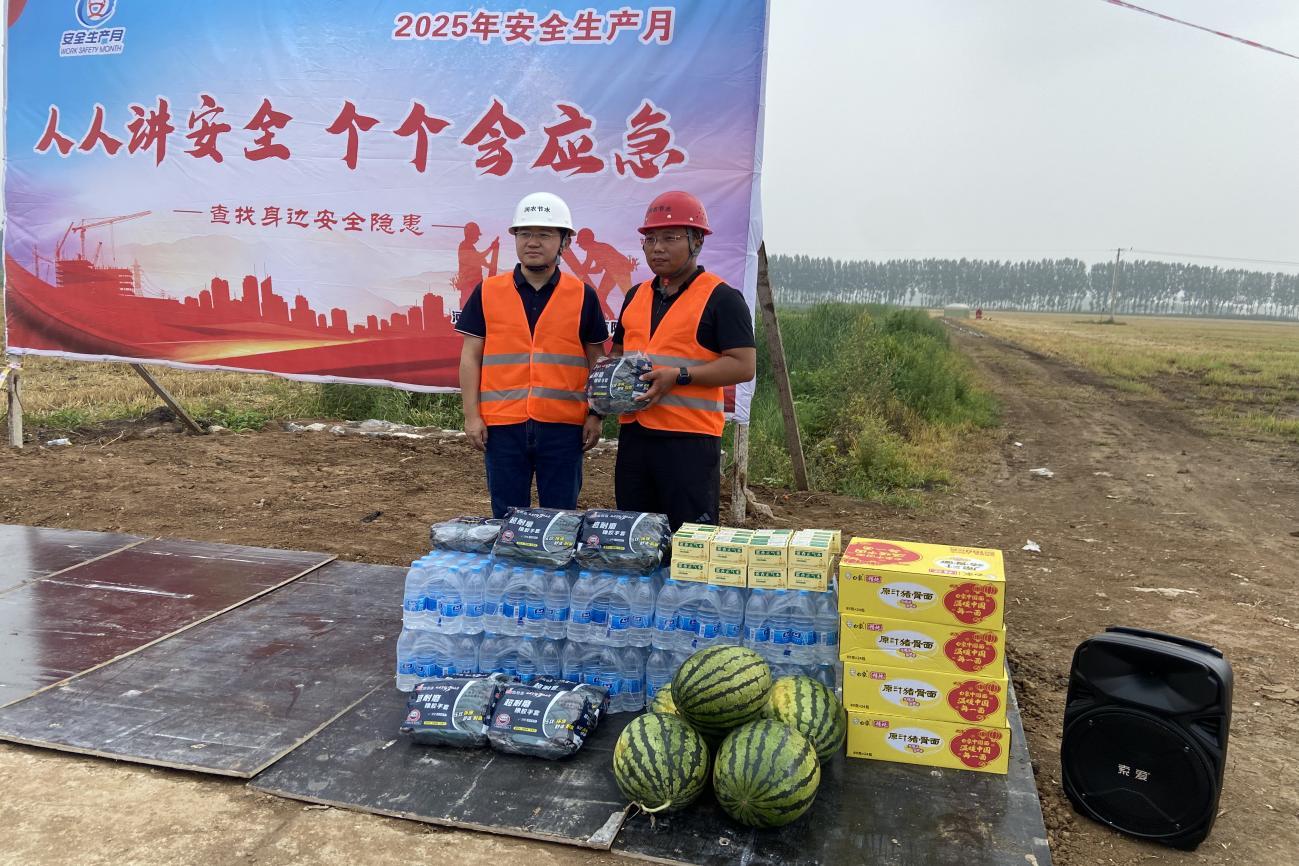 OG东方厅