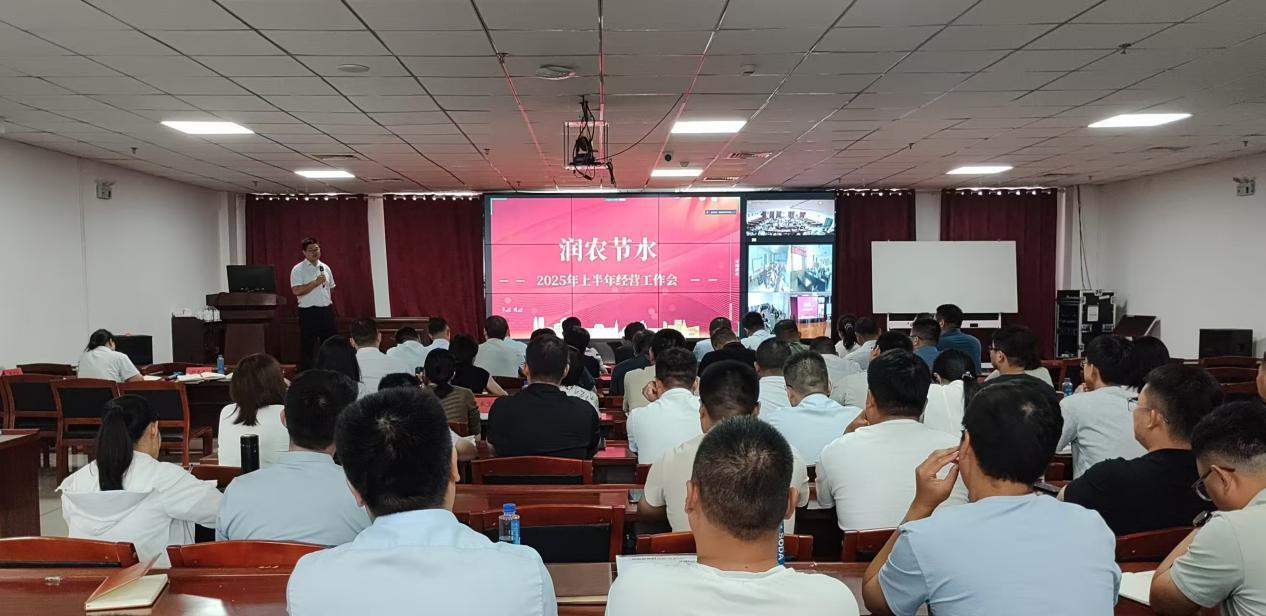 OG东方厅