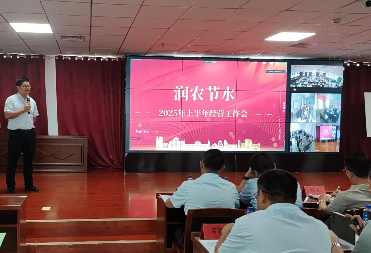 OG东方厅