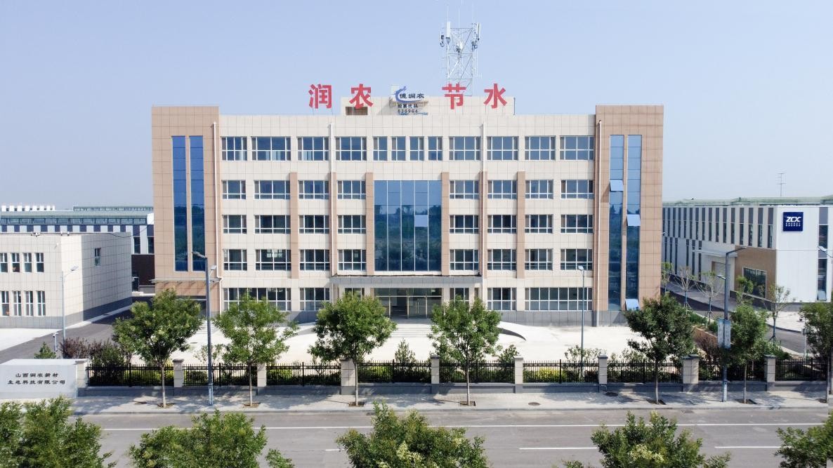OG东方厅