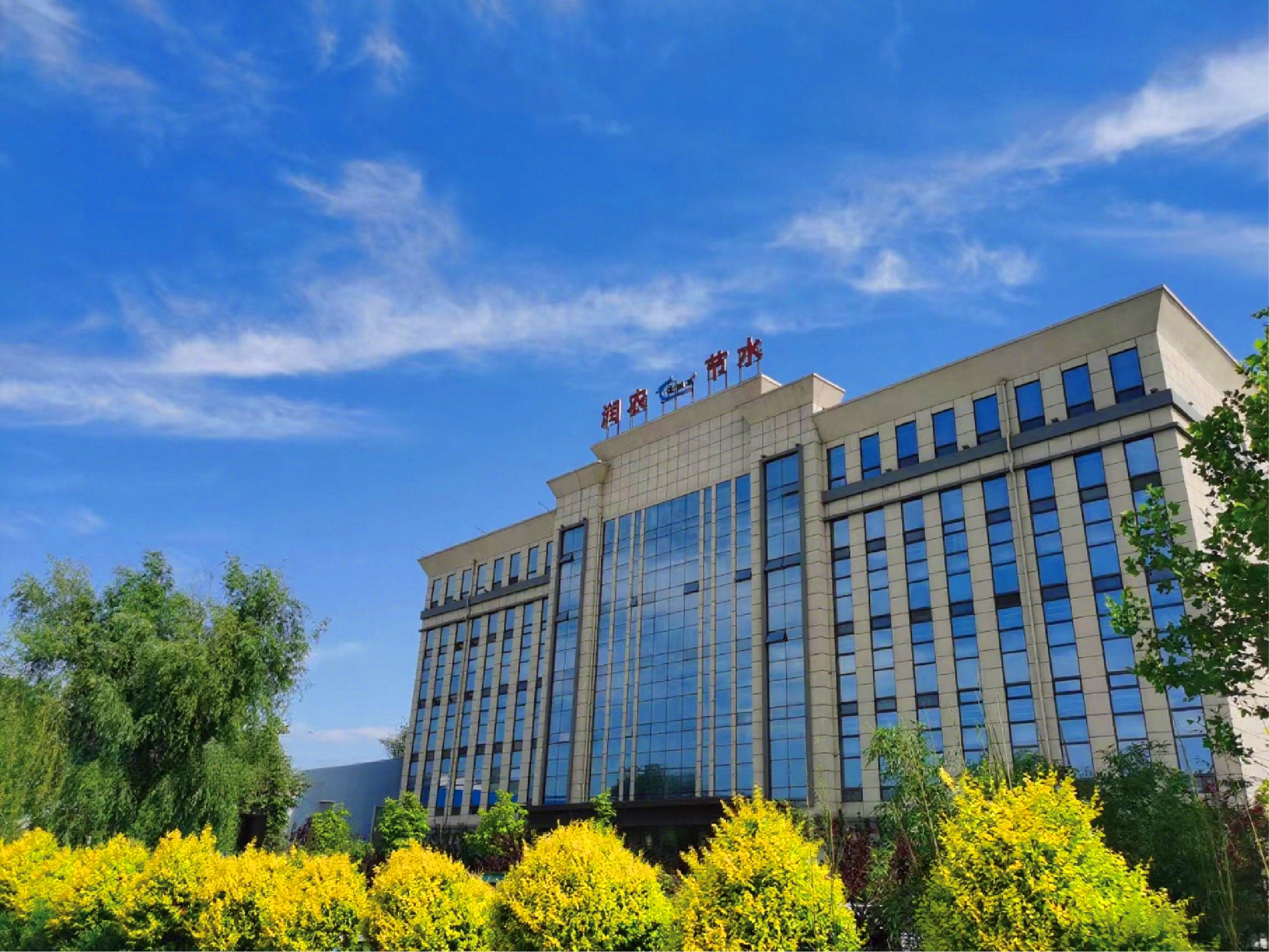 OG东方厅