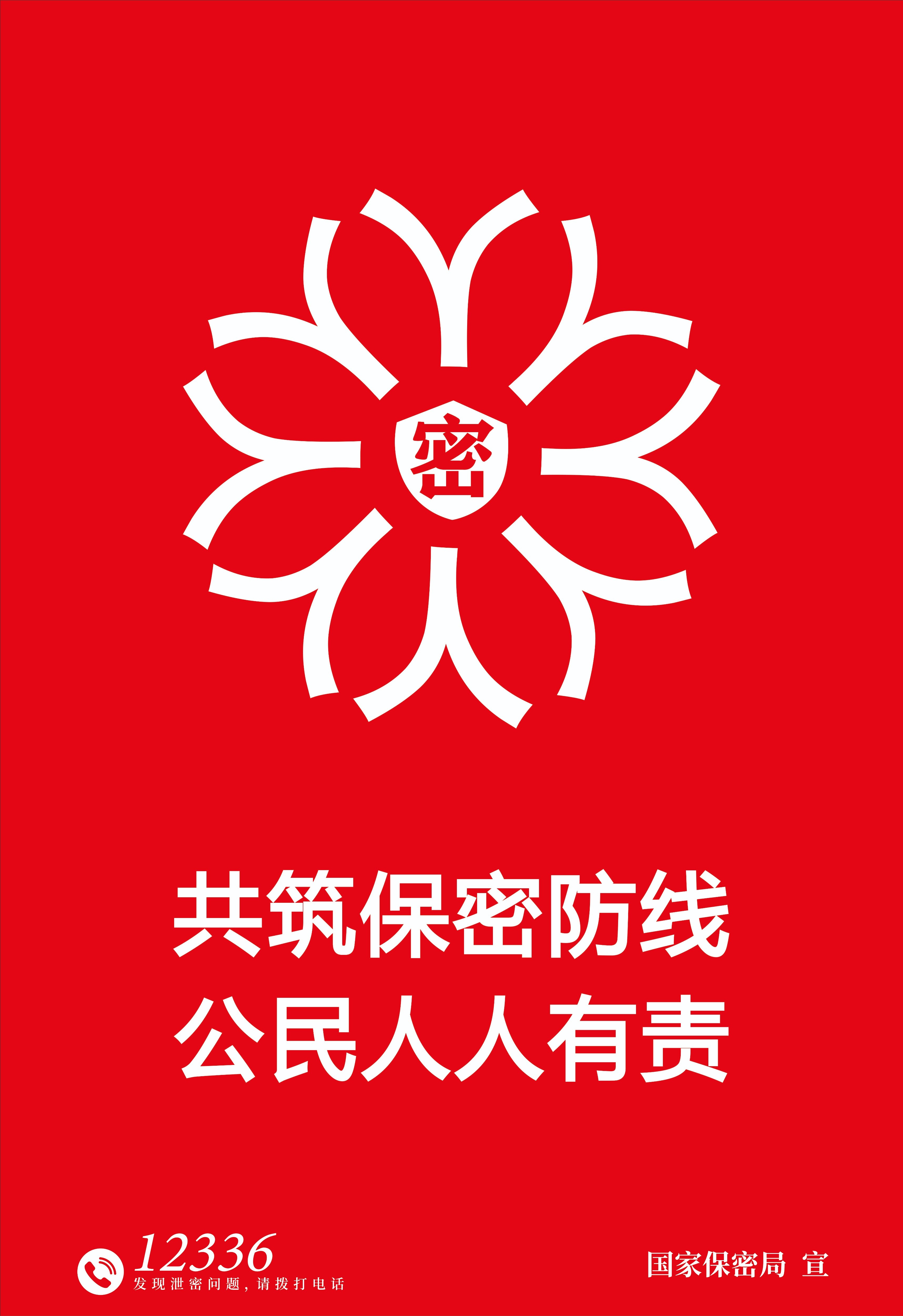 OG东方厅
