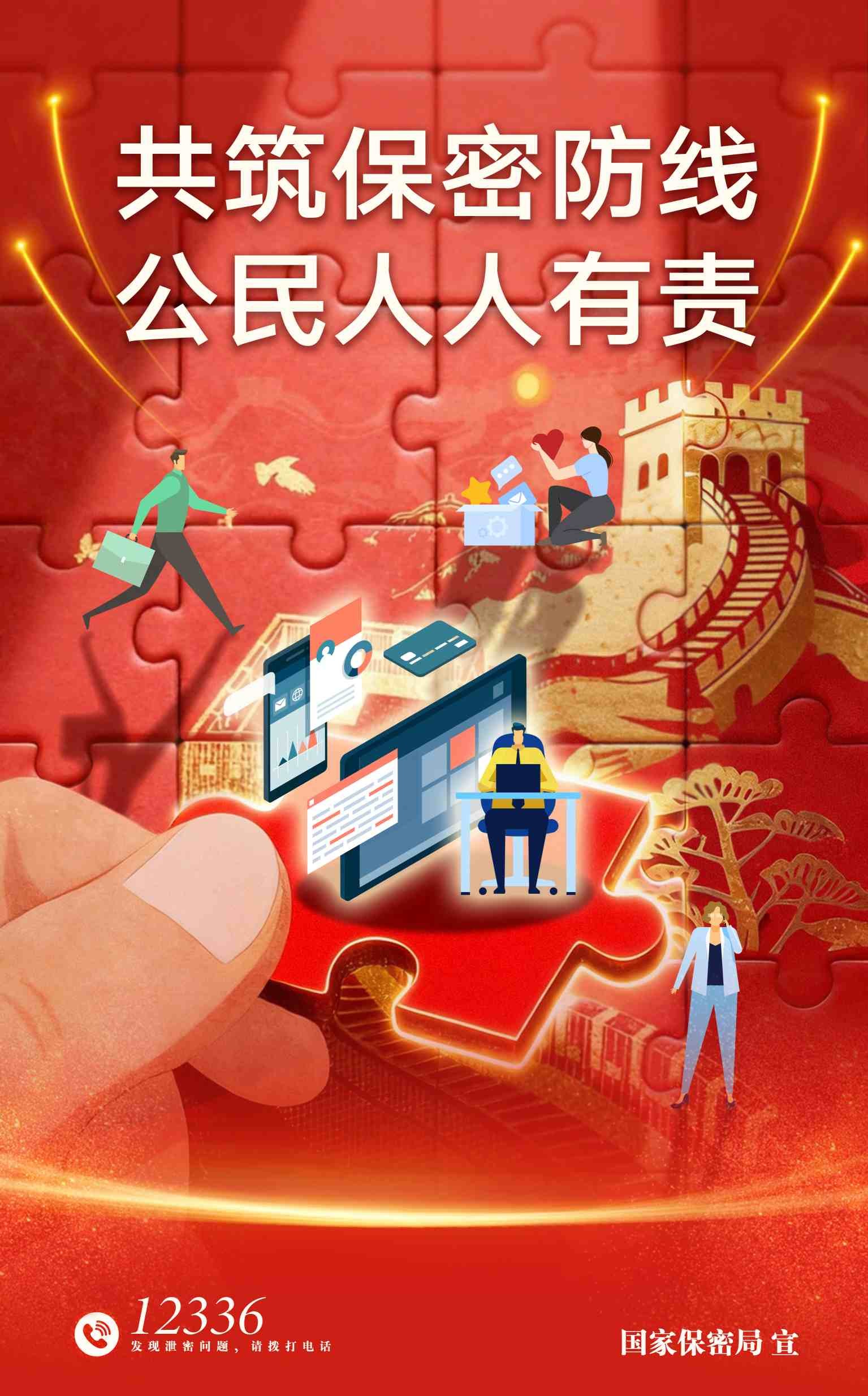 OG东方厅