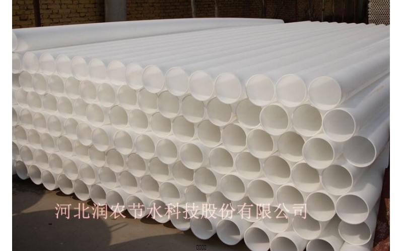 PP pipes and tubes