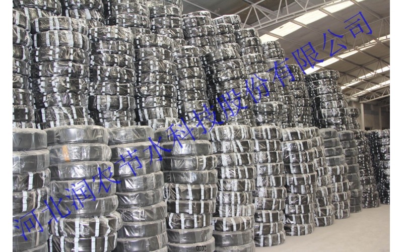 PE Soft Strip